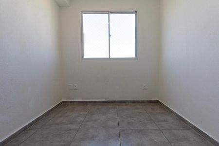 Apartamento para alugar com 34m², 2 quartos e sem vaga Apartamento para alugar com 34m², 2 quartos e sem vagaQuarto 1