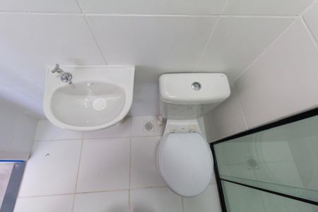 Apartamento para alugar com 34m², 2 quartos e sem vaga Apartamento para alugar com 34m², 2 quartos e sem vagaBanheiro