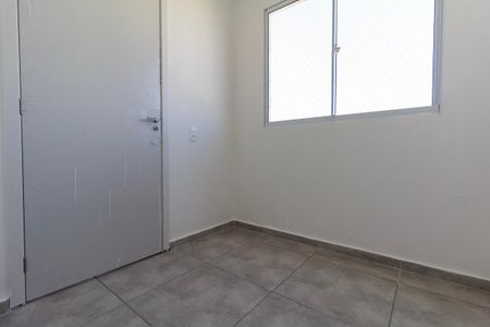 Apartamento para alugar com 34m², 2 quartos e sem vaga Apartamento para alugar com 34m², 2 quartos e sem vagaQuarto 2