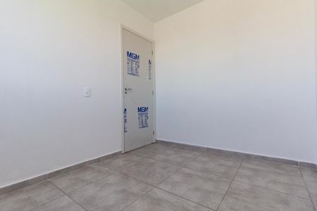 Apartamento para alugar com 34m², 2 quartos e sem vaga Apartamento para alugar com 34m², 2 quartos e sem vagaQuarto 1