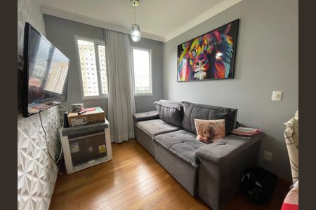 Sala de apartamento para alugar com 2 quartos, 41m² em Jardim Alvorada (zona Oeste), São Paulo