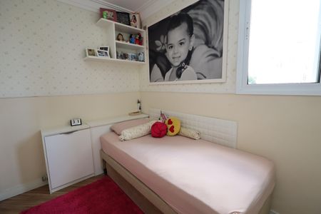 Apartamento à venda com 73m², 2 quartos e 1 vagaQuarto