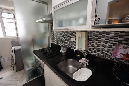 Apartamento à venda com 73m², 2 quartos e 1 vagaCozinha