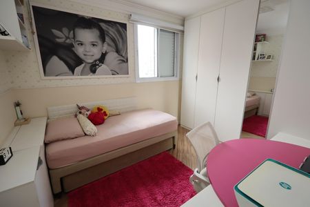 Apartamento à venda com 73m², 2 quartos e 1 vagaQuarto