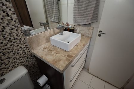 Apartamento à venda com 73m², 2 quartos e 1 vagaBanheiro da Suíte