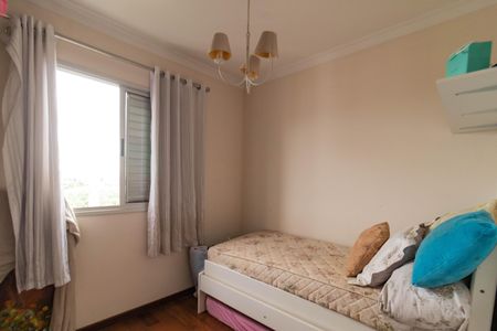Apartamento para alugar com 65m², 2 quartos e 2 vagas Apartamento para alugar com 65m², 2 quartos e 2 vagasQuarto