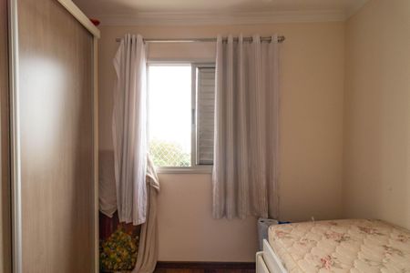 Apartamento para alugar com 65m², 2 quartos e 2 vagas Apartamento para alugar com 65m², 2 quartos e 2 vagasQuarto