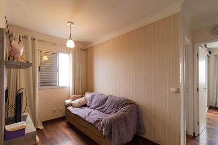 Apartamento para alugar com 65m², 2 quartos e 2 vagas Apartamento para alugar com 65m², 2 quartos e 2 vagasSala