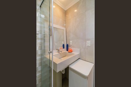 Apartamento para alugar com 65m², 2 quartos e 2 vagas Apartamento para alugar com 65m², 2 quartos e 2 vagasBanheiro