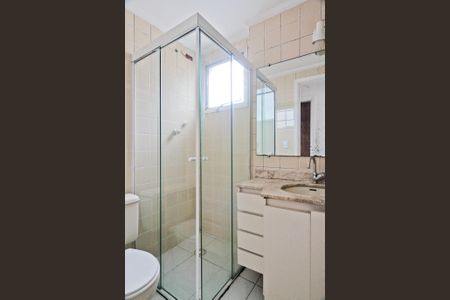 Apartamento à venda com 70m², 2 quartos e 1 vaga Apartamento à venda com 70m², 2 quartos e 1 vagaBanheiro