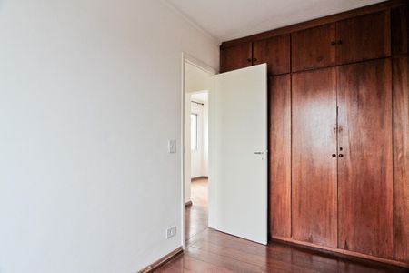 Apartamento à venda com 70m², 2 quartos e 1 vaga Apartamento à venda com 70m², 2 quartos e 1 vagaQuarto 2