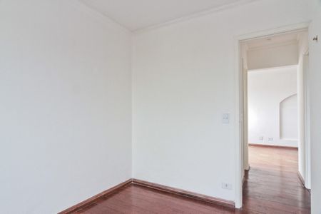 Apartamento à venda com 70m², 2 quartos e 1 vaga Apartamento à venda com 70m², 2 quartos e 1 vagaQuarto 1