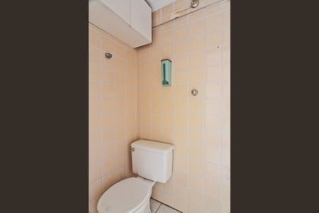 Apartamento à venda com 70m², 2 quartos e 1 vaga Apartamento à venda com 70m², 2 quartos e 1 vagaÁrea de Serviço