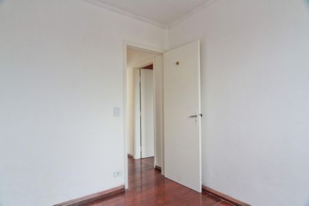 Apartamento à venda com 70m², 2 quartos e 1 vaga Apartamento à venda com 70m², 2 quartos e 1 vagaQuarto 1