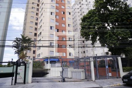 Apartamento à venda com 70m², 2 quartos e 1 vaga Apartamento à venda com 70m², 2 quartos e 1 vagaFachada