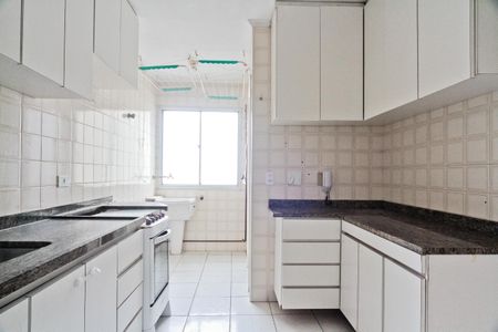 Apartamento à venda com 70m², 2 quartos e 1 vaga Apartamento à venda com 70m², 2 quartos e 1 vagaCozinha