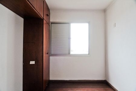 Apartamento à venda com 70m², 2 quartos e 1 vaga Apartamento à venda com 70m², 2 quartos e 1 vagaQuarto 2