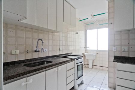 Apartamento à venda com 70m², 2 quartos e 1 vaga Apartamento à venda com 70m², 2 quartos e 1 vagaCozinha