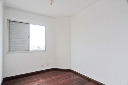 Apartamento à venda com 70m², 2 quartos e 1 vaga Apartamento à venda com 70m², 2 quartos e 1 vagaQuarto 1