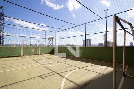 Apartamento à venda com 70m², 2 quartos e 1 vaga Apartamento à venda com 70m², 2 quartos e 1 vagaQuadra Esportiva