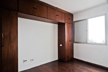 Apartamento à venda com 70m², 2 quartos e 1 vaga Apartamento à venda com 70m², 2 quartos e 1 vagaQuarto 2