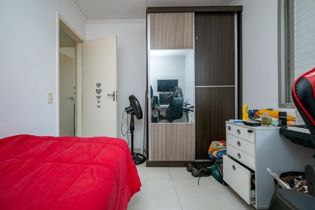 Apartamento à venda com 69m², 3 quartos e 1 vaga Apartamento à venda com 69m², 3 quartos e 1 vagaQuarto 2