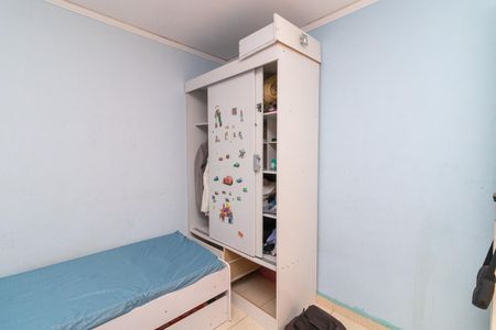 Apartamento à venda com 50m², 2 quartos e sem vagaQuarto 1