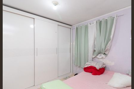 Apartamento à venda com 50m², 2 quartos e sem vagaQuarto 2