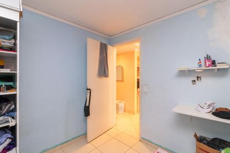 Apartamento à venda com 50m², 2 quartos e sem vagaQuarto 1