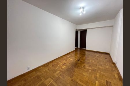 Apartamento para alugar com 70m², 2 quartos e 1 vaga Apartamento para alugar com 70m², 2 quartos e 1 vagaSala