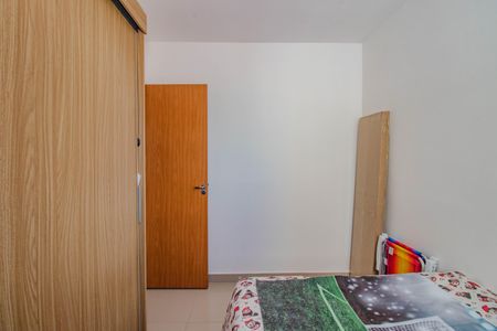 Apartamento para alugar com 46m², 2 quartos e 1 vagaQuarto 2