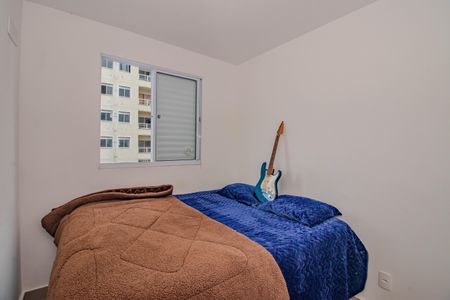 Apartamento para alugar com 46m², 2 quartos e 1 vagaQuarto 1