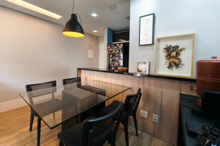 Apartamento à venda com 54m², 2 quartos e 1 vagaSala de Jantar