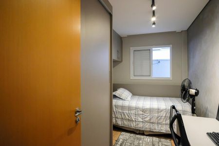 Apartamento para alugar com 79m², 3 quartos e 1 vagaQuarto 1