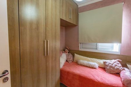 Apartamento à venda com 70m², 3 quartos e 2 vagasQuarto 2