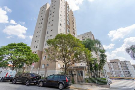 Apartamento à venda com 70m², 3 quartos e 2 vagasFachada