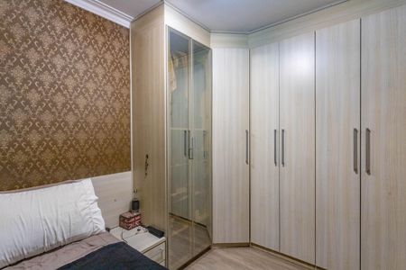 Apartamento à venda com 70m², 3 quartos e 2 vagasSuíte