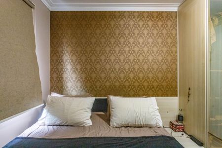 Apartamento à venda com 70m², 3 quartos e 2 vagasSuíte