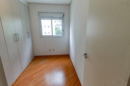 Apartamento para alugar com 69m², 2 quartos e 2 vagasQuarto 1