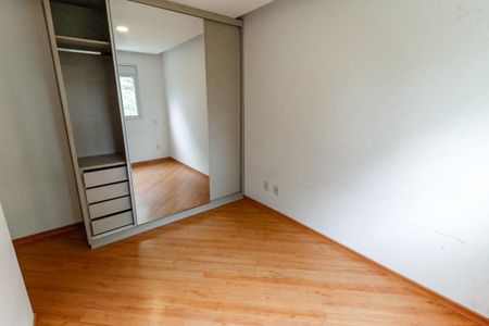 Apartamento para alugar com 69m², 2 quartos e 2 vagasSuíte