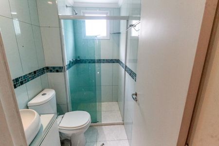 Apartamento para alugar com 69m², 2 quartos e 2 vagasBanheiro da Suíte