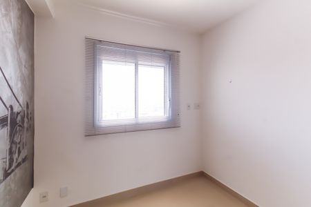 Quarto de apartamento para alugar com 1 quarto, 38m² em Belenzinho, São Paulo