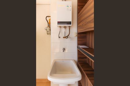 Apartamento para alugar com 38m², 1 quarto e 1 vaga Apartamento para alugar com 38m², 1 quarto e 1 vagaÁrea de Serviço