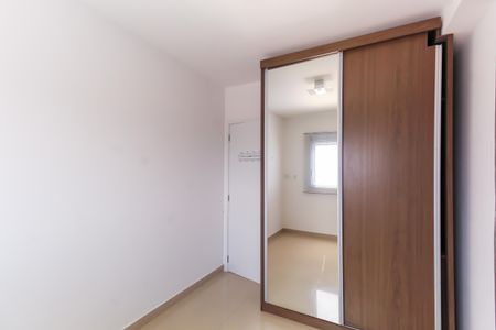 Apartamento para alugar com 38m², 1 quarto e 1 vaga Apartamento para alugar com 38m², 1 quarto e 1 vagaQuarto