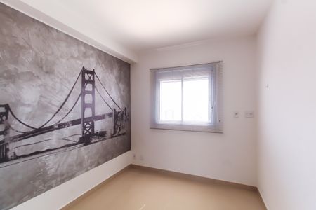 Apartamento para alugar com 38m², 1 quarto e 1 vaga Apartamento para alugar com 38m², 1 quarto e 1 vagaQuarto