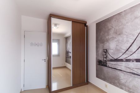 Apartamento para alugar com 38m², 1 quarto e 1 vaga Apartamento para alugar com 38m², 1 quarto e 1 vagaQuarto