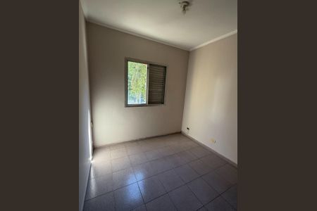 QUARTO de apartamento para alugar com 2 quartos, 62m² em Água Rasa, São Paulo