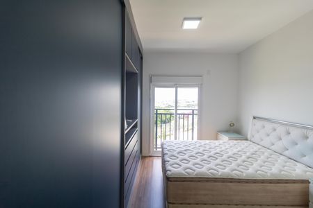 Apartamento para alugar com 91m², 3 quartos e 2 vagas Apartamento para alugar com 91m², 3 quartos e 2 vagasSuíte