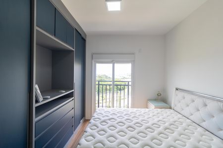 Apartamento para alugar com 91m², 3 quartos e 2 vagas Apartamento para alugar com 91m², 3 quartos e 2 vagasSuíte