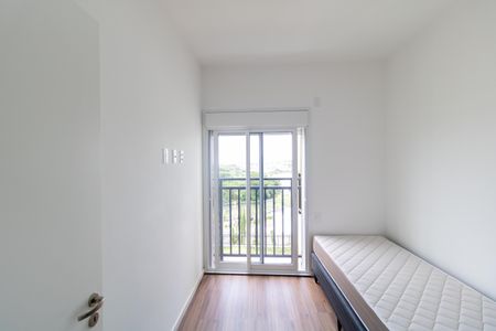 Apartamento para alugar com 91m², 3 quartos e 2 vagas Apartamento para alugar com 91m², 3 quartos e 2 vagasQuarto 01